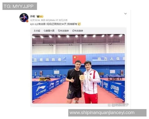 深圳乒乓球队与杭州乒乓球队赛后复盘与经验总结分析