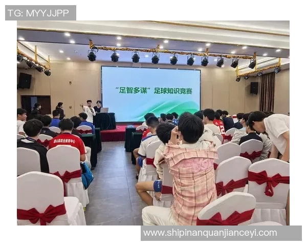 推动足球短期发展策略研究与实践探索促进青少年参与和职业联赛提升