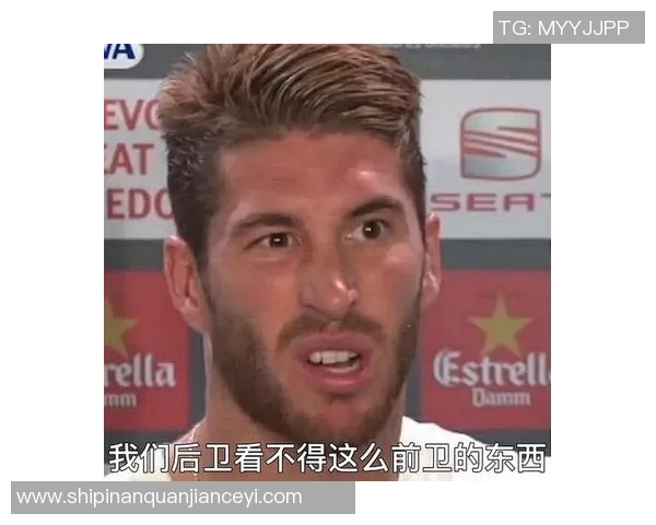 足球明星卡通表情包带你感受赛场激情与幽默瞬间的完美结合