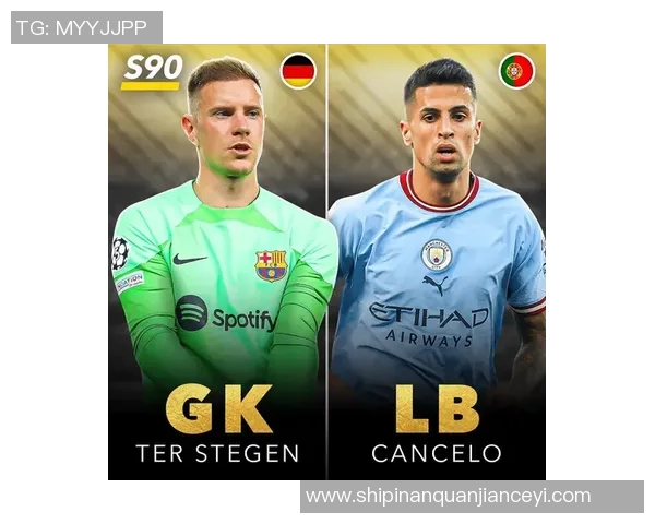 足球明星坎塞洛独特挂件设计引领时尚潮流，球迷必备收藏品