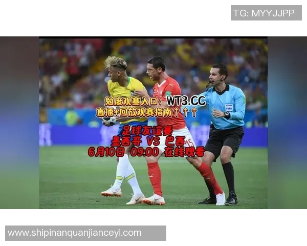 足球明星比赛直播平台推荐及观看方式详解