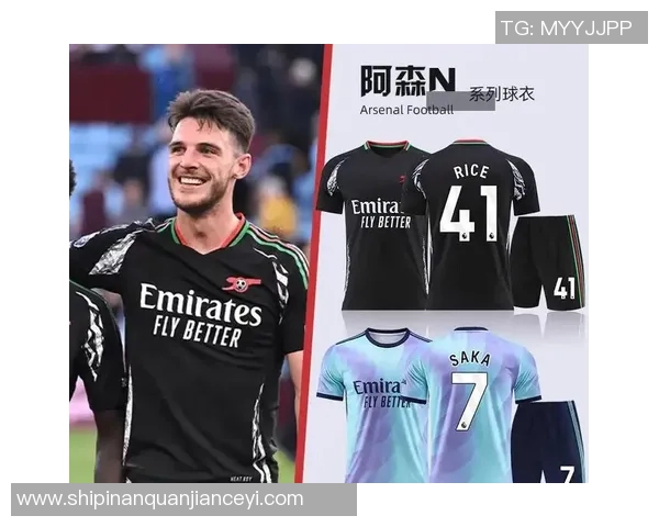 足球明星球衣高清图片展示领略世界顶级球员风采与魅力