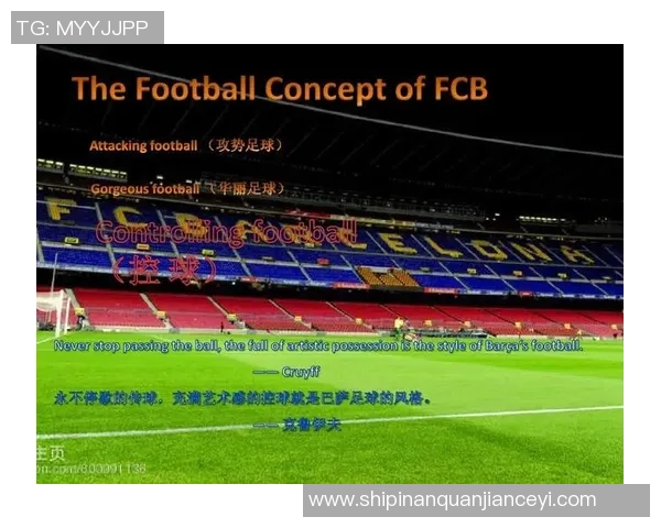 足球明星的辉煌历程与英语演讲技巧的完美结合探讨