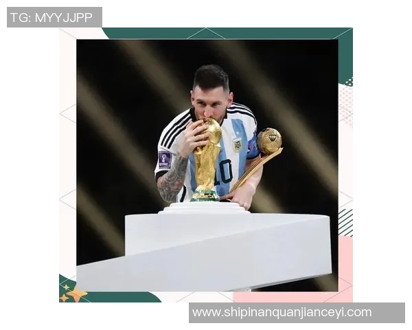 足球明星的魅力与传奇人生探讨与感悟