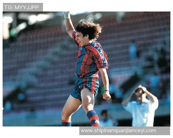 足球明星的璀璨人生与传奇故事揭示他们背后的名字与荣耀